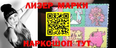 2c-b Шахты