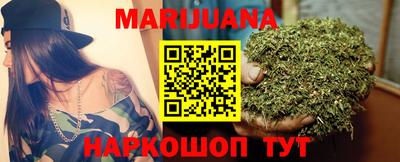 кокаин перу Шелехов