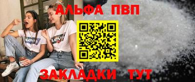 2c-b Шахты