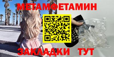 кокаин перу Шелехов