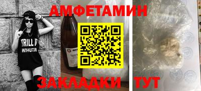 кокаин перу Шелехов