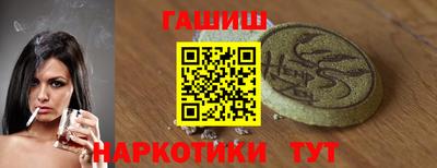 2c-b Шахты