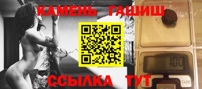 кокаин перу Шелехов