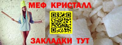 кокаин перу Шелехов